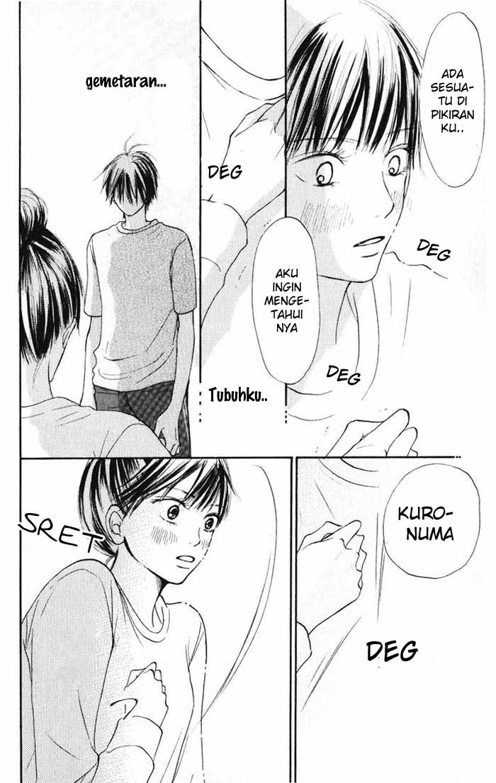 Kimi ni Todoke chapter 15